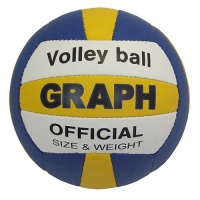 Мяч волейбольный ATLAS Graph